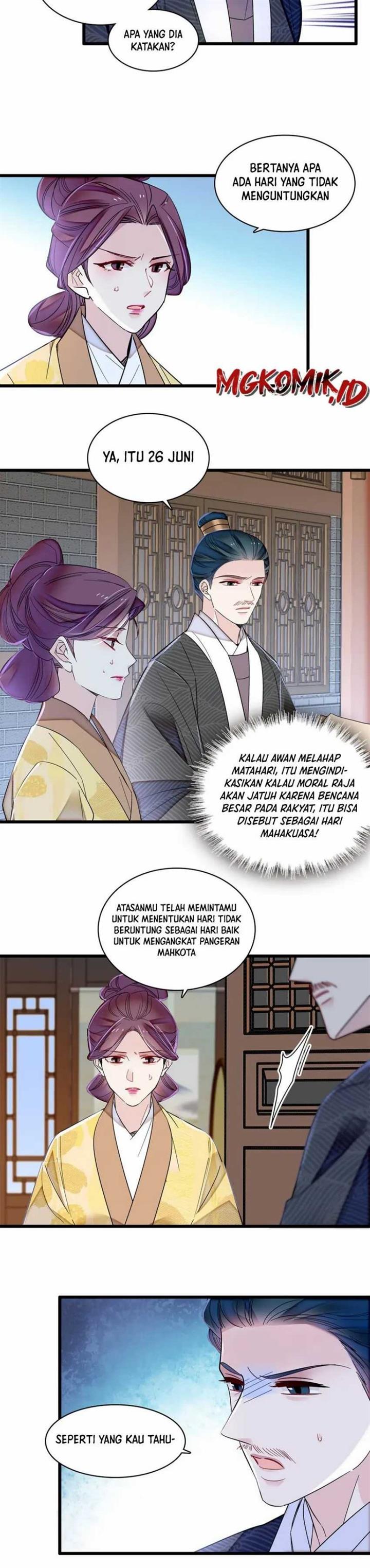 sijin - Chapter: 355