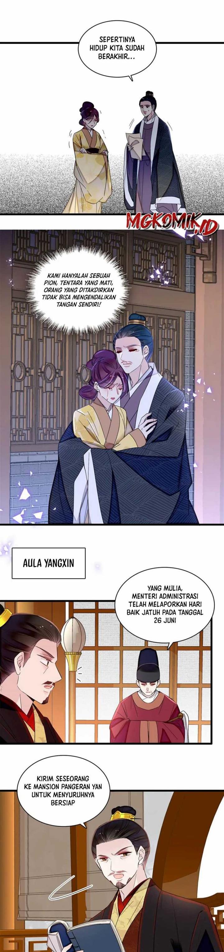 sijin - Chapter: 355