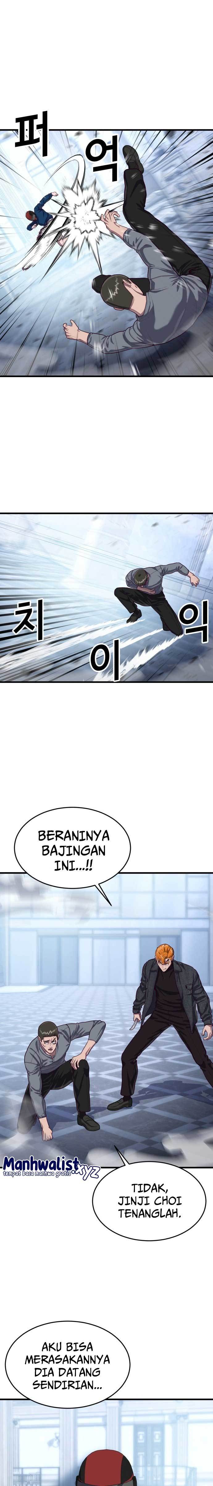 absolute-obedience - Chapter: 55