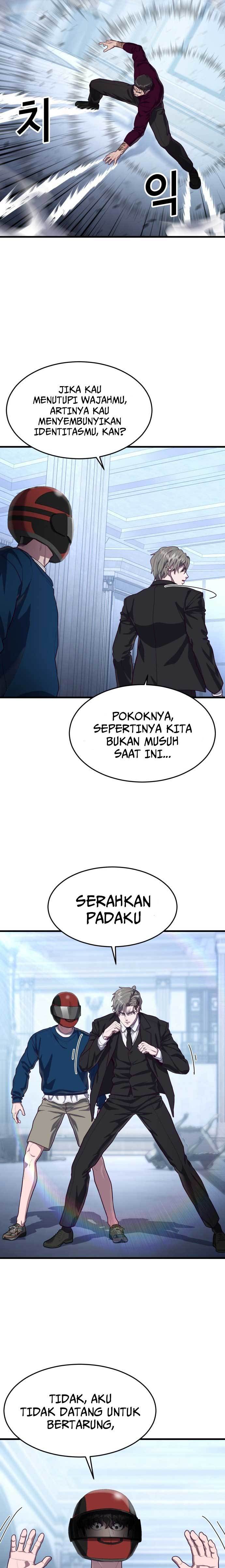 absolute-obedience - Chapter: 55