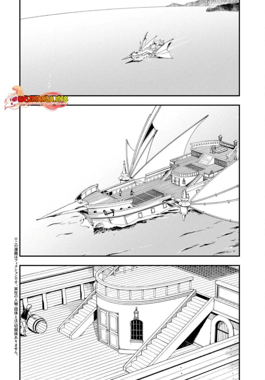 shin-no-nakama-janai-to-yuusha-no-party-wo-oidasareta-node-henkyou-de-slow-life-suru-koto-ni-shimashita - Chapter: 50