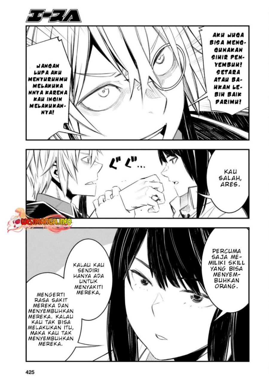 shin-no-nakama-janai-to-yuusha-no-party-wo-oidasareta-node-henkyou-de-slow-life-suru-koto-ni-shimashita - Chapter: 50