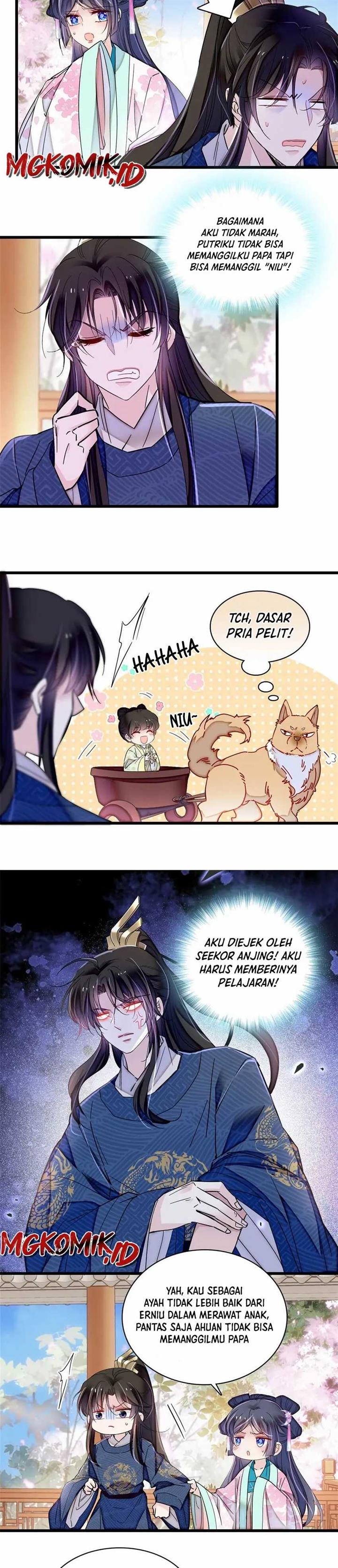 sijin - Chapter: 356