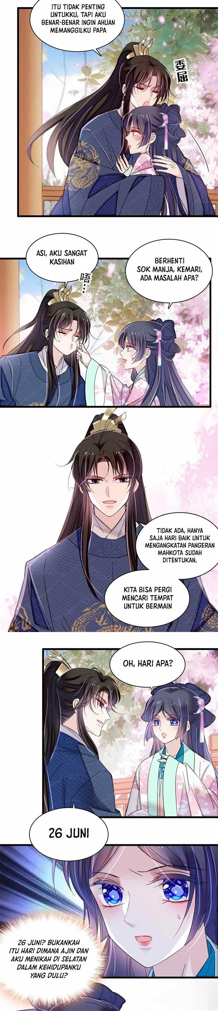 sijin - Chapter: 356