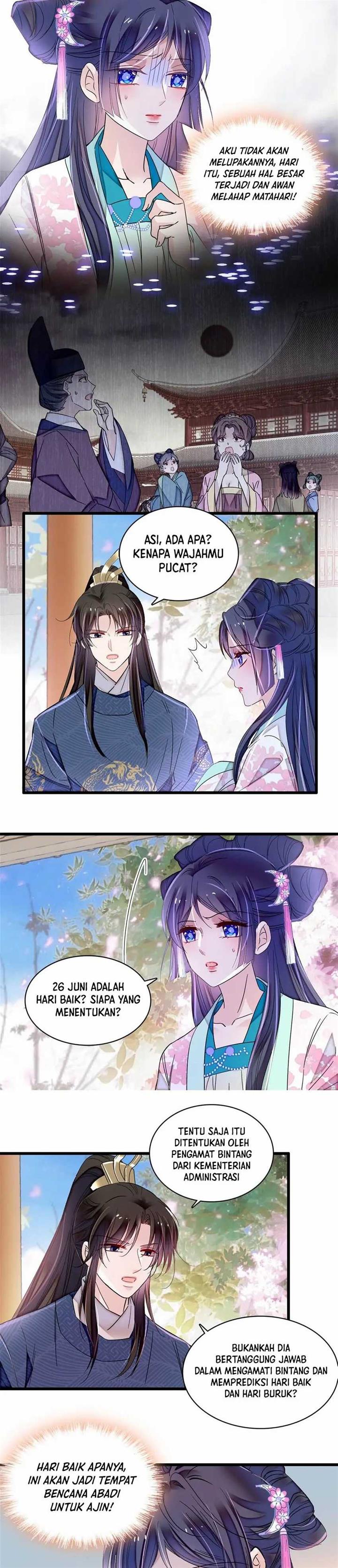 sijin - Chapter: 356