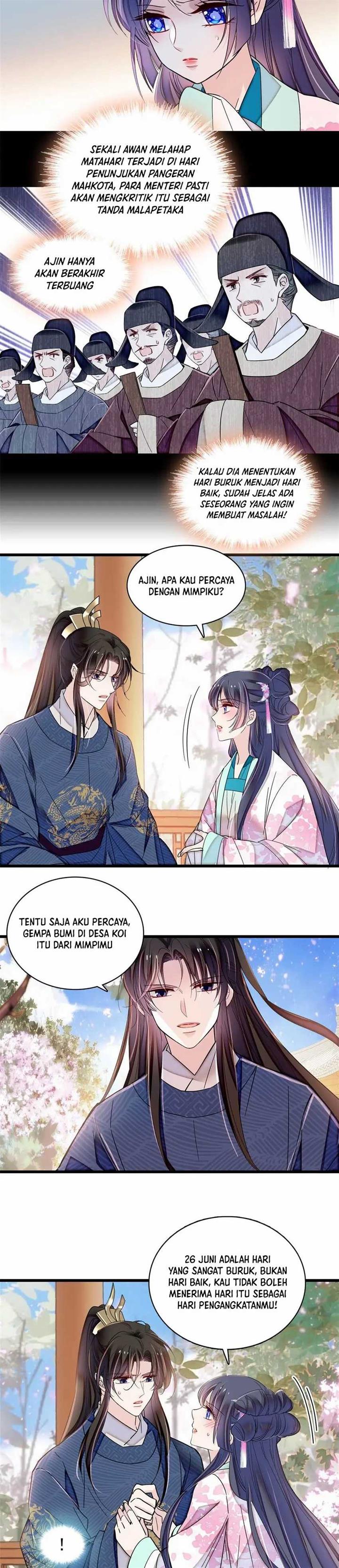 sijin - Chapter: 356