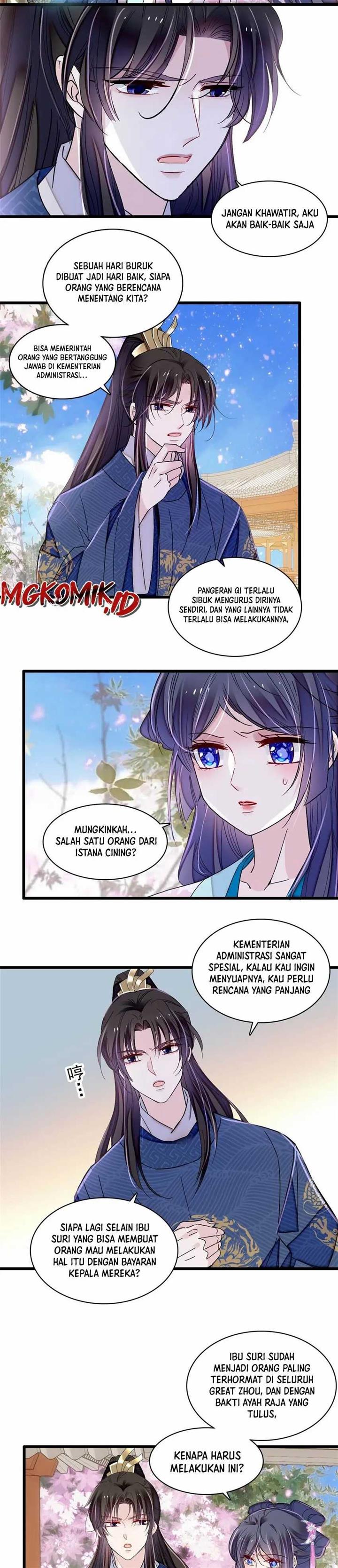 sijin - Chapter: 356