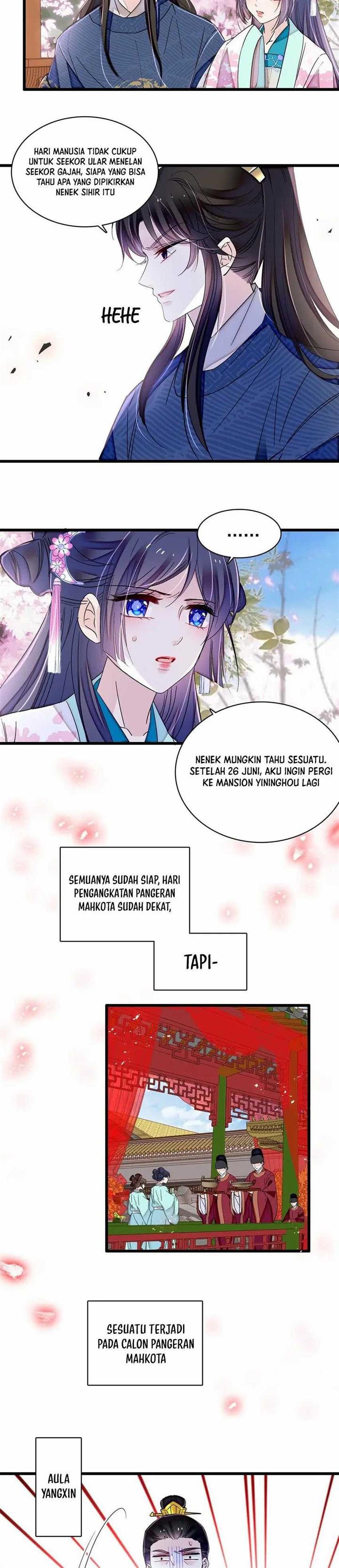 sijin - Chapter: 356