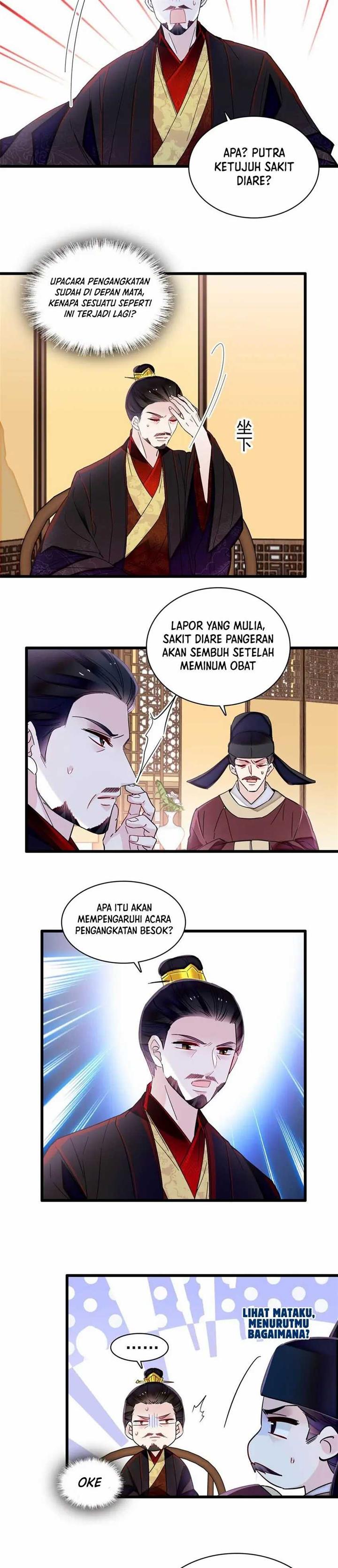 sijin - Chapter: 356