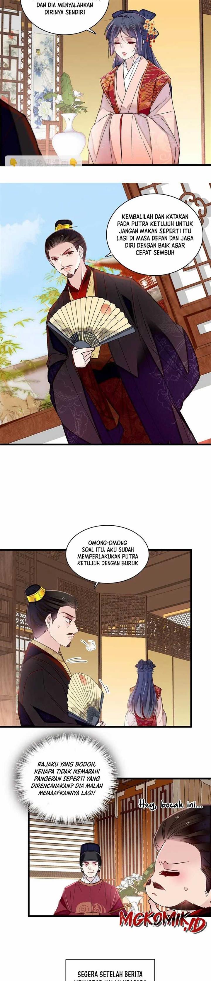 sijin - Chapter: 356