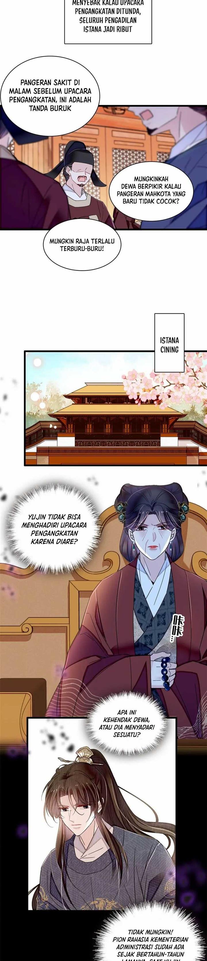sijin - Chapter: 356