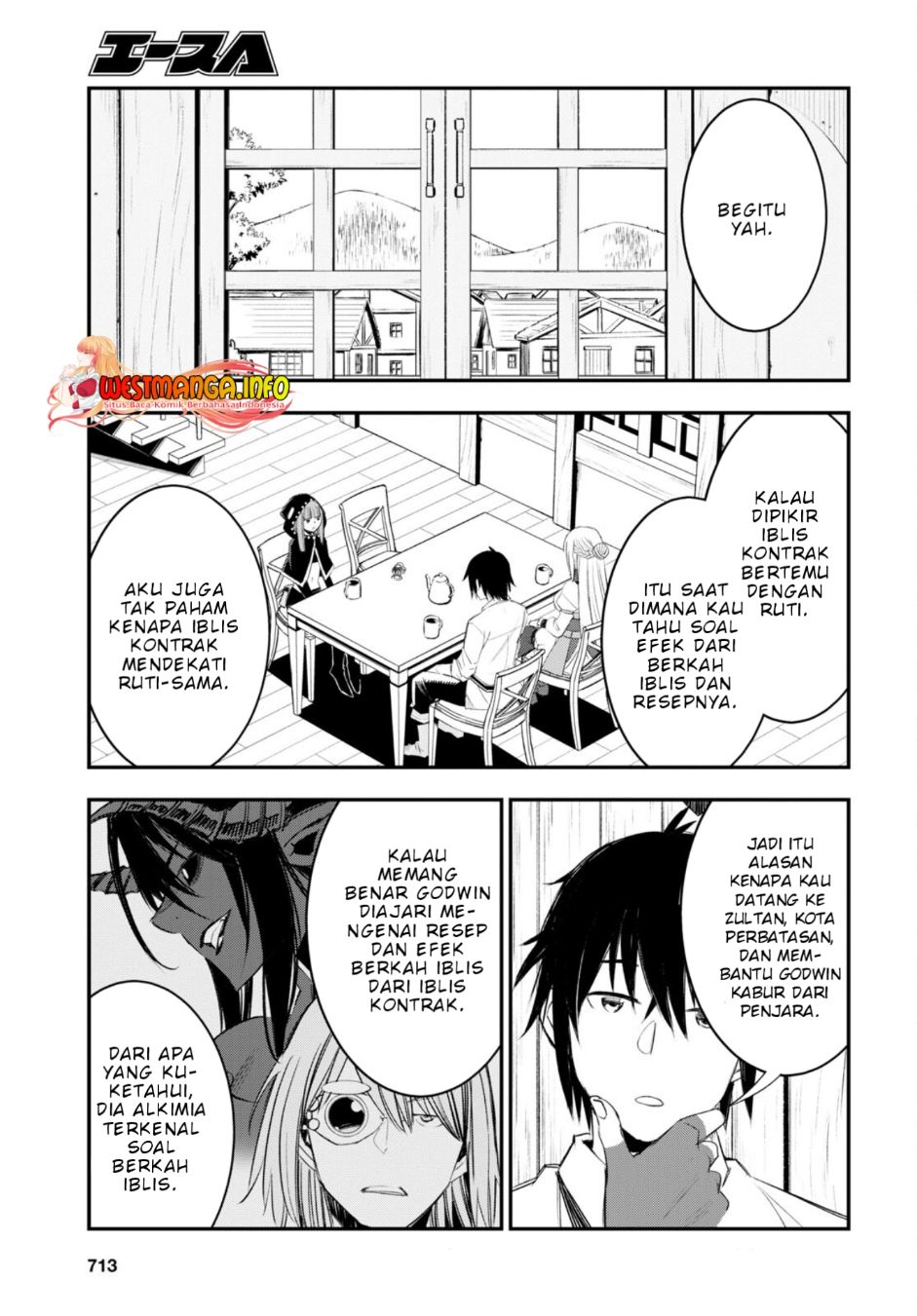 shin-no-nakama-janai-to-yuusha-no-party-wo-oidasareta-node-henkyou-de-slow-life-suru-koto-ni-shimashita - Chapter: 51