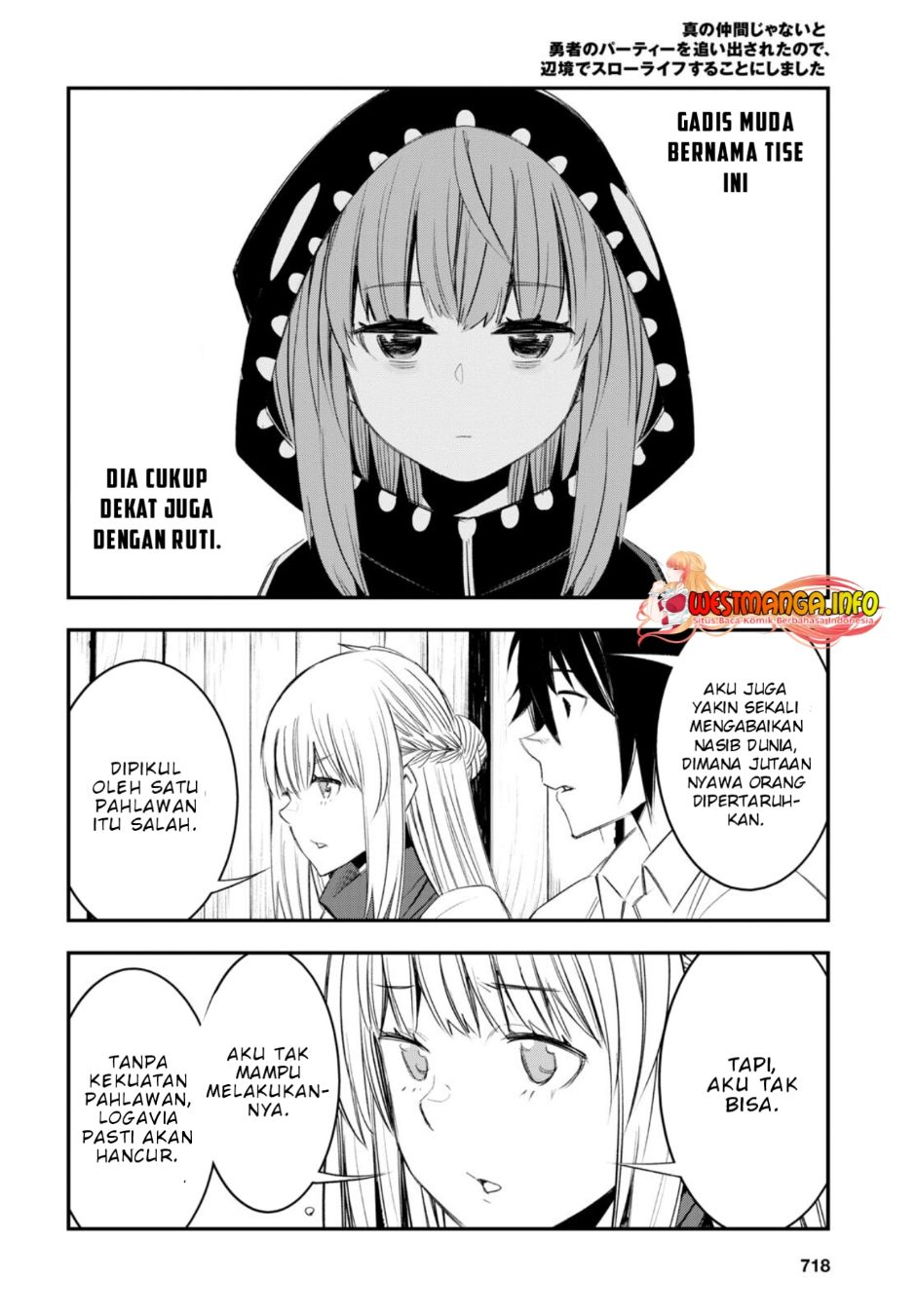 shin-no-nakama-janai-to-yuusha-no-party-wo-oidasareta-node-henkyou-de-slow-life-suru-koto-ni-shimashita - Chapter: 51