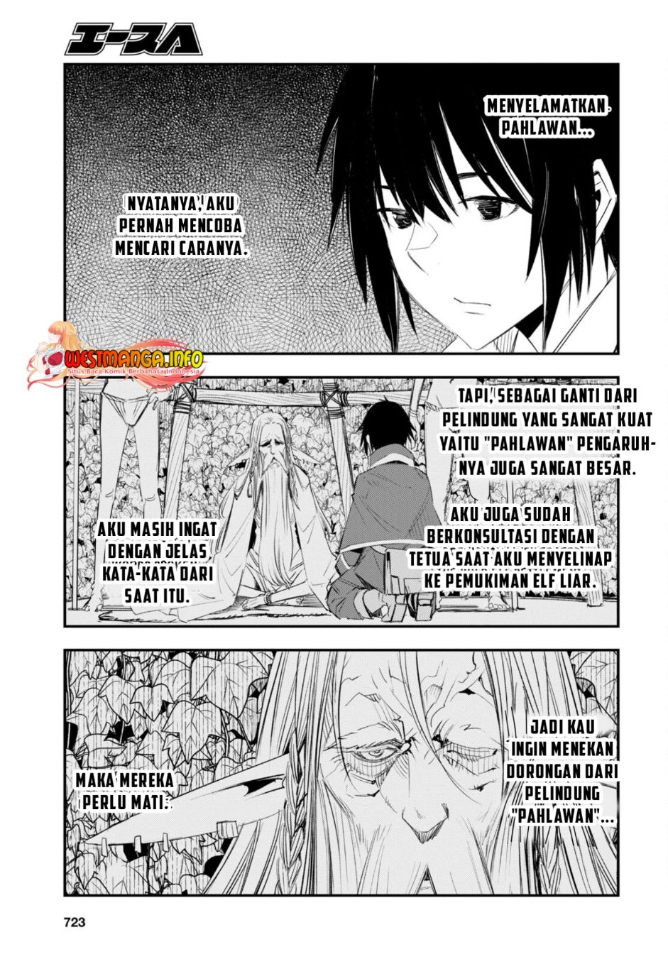 shin-no-nakama-janai-to-yuusha-no-party-wo-oidasareta-node-henkyou-de-slow-life-suru-koto-ni-shimashita - Chapter: 51