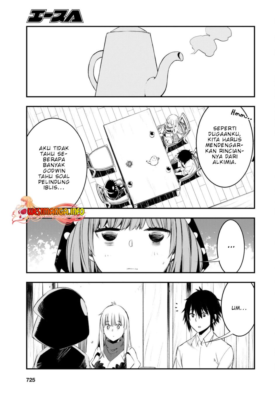 shin-no-nakama-janai-to-yuusha-no-party-wo-oidasareta-node-henkyou-de-slow-life-suru-koto-ni-shimashita - Chapter: 51