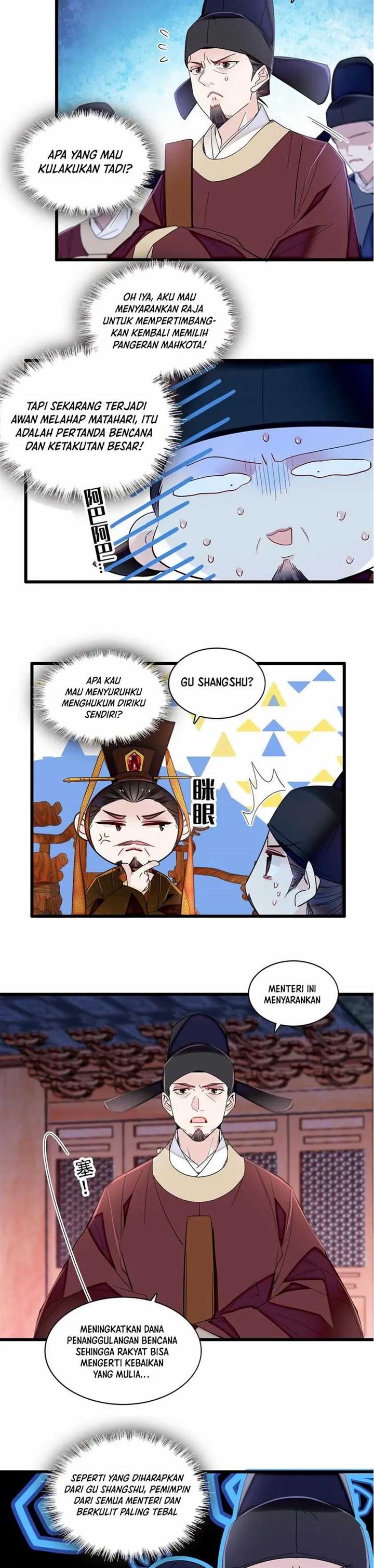 sijin - Chapter: 357