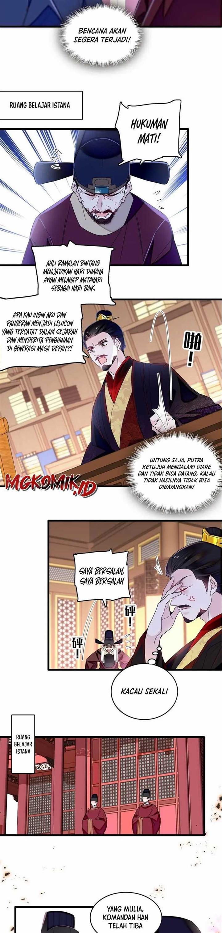 sijin - Chapter: 357
