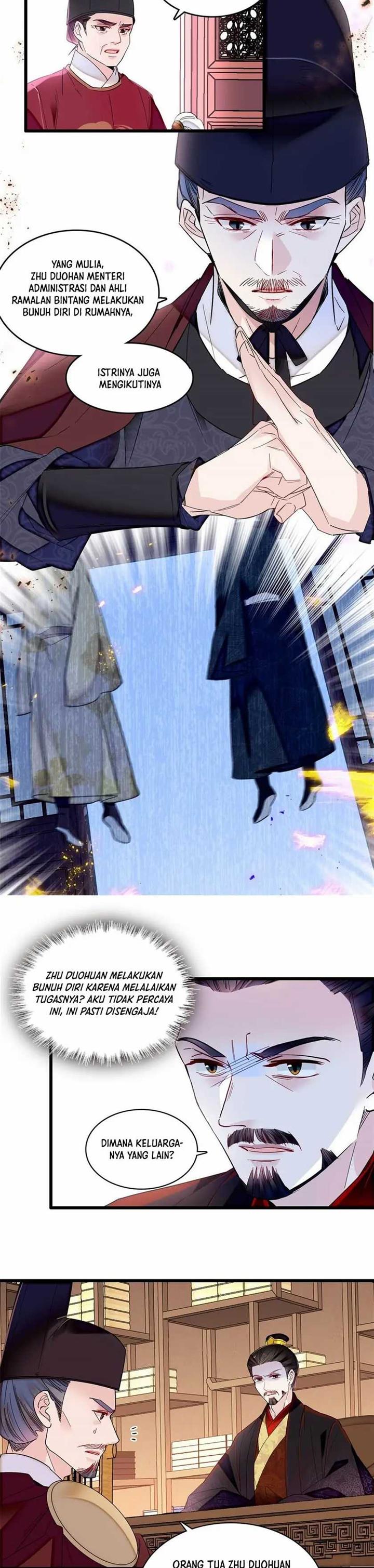 sijin - Chapter: 357