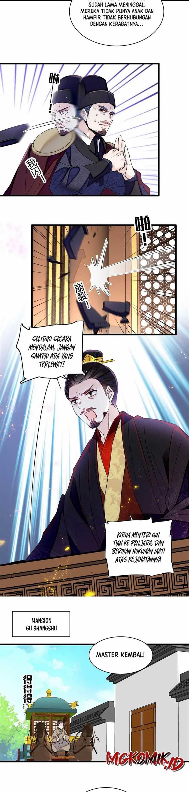 sijin - Chapter: 357