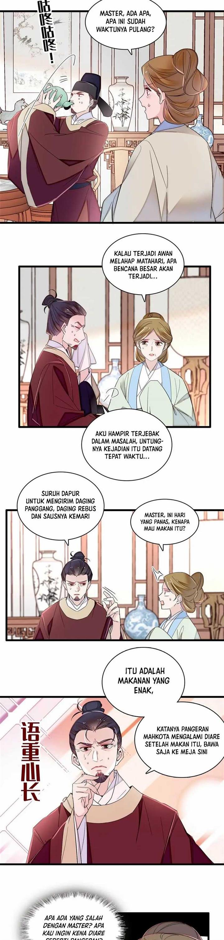 sijin - Chapter: 357