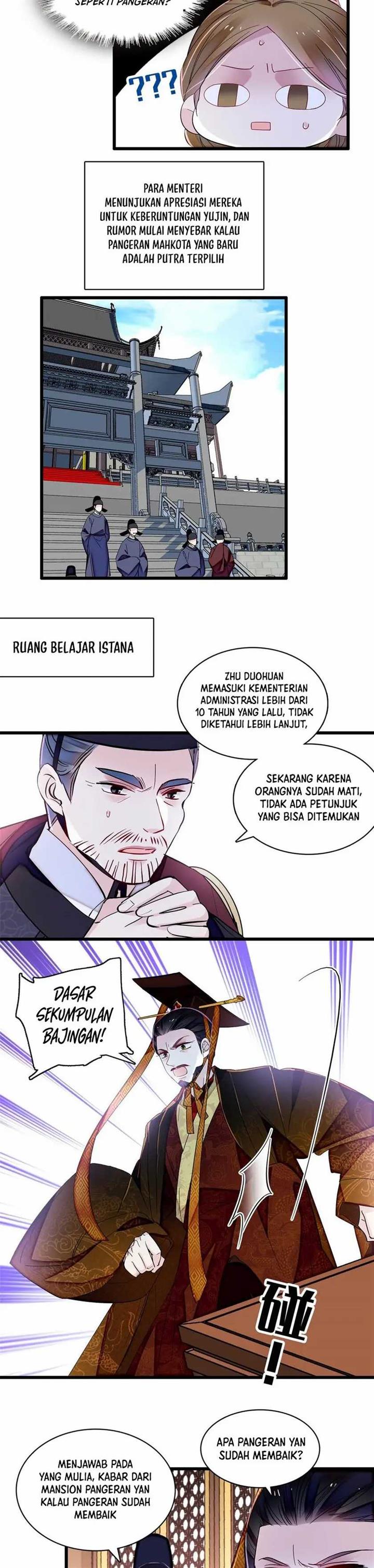 sijin - Chapter: 357