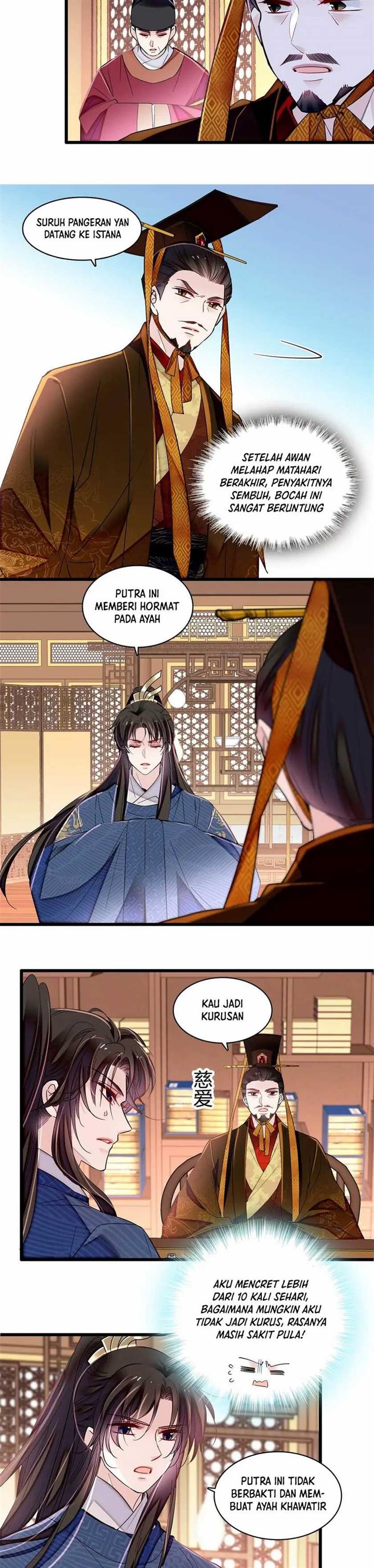 sijin - Chapter: 357