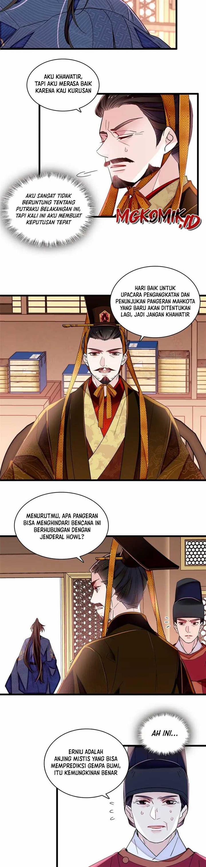 sijin - Chapter: 357