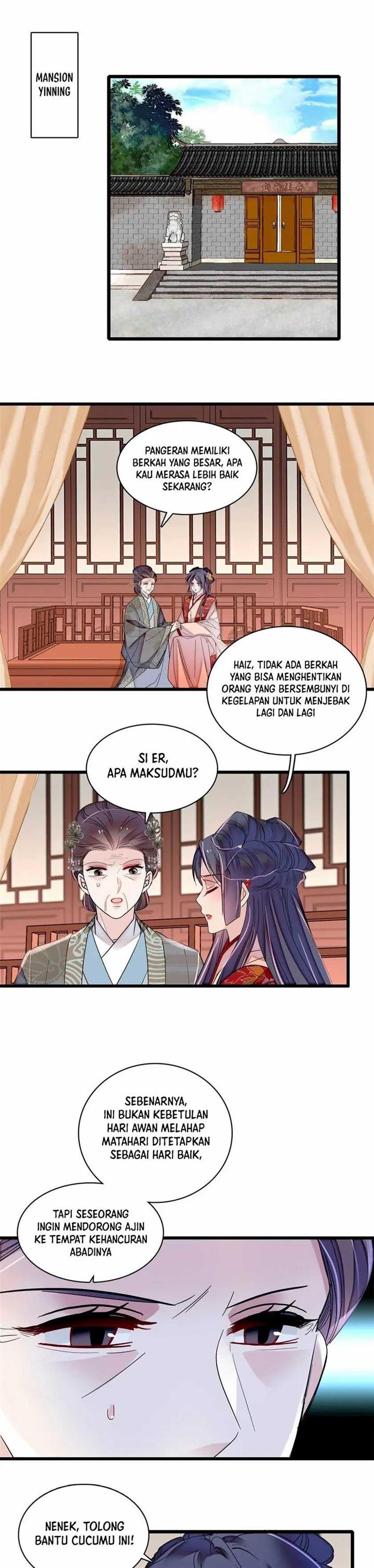 sijin - Chapter: 357