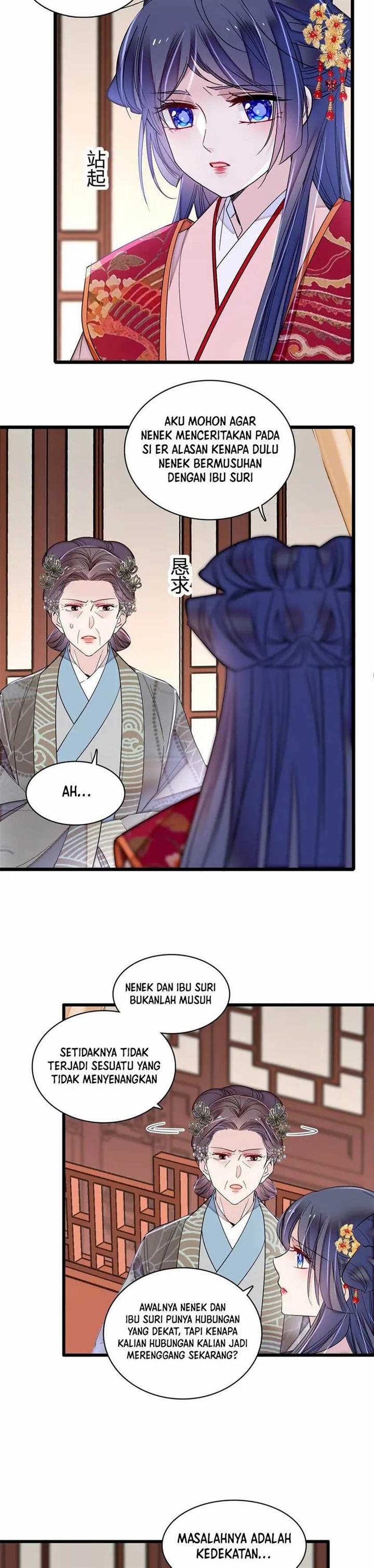 sijin - Chapter: 357