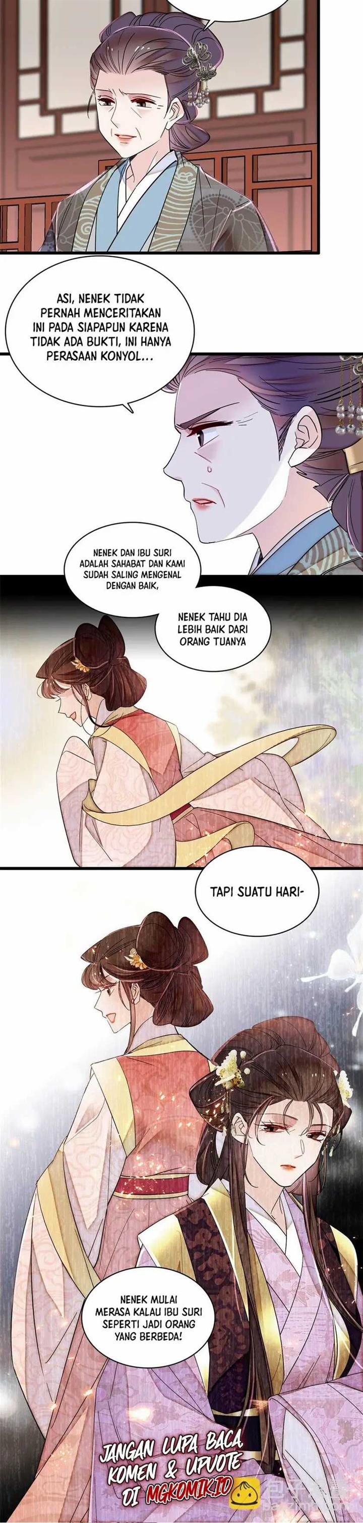 sijin - Chapter: 357