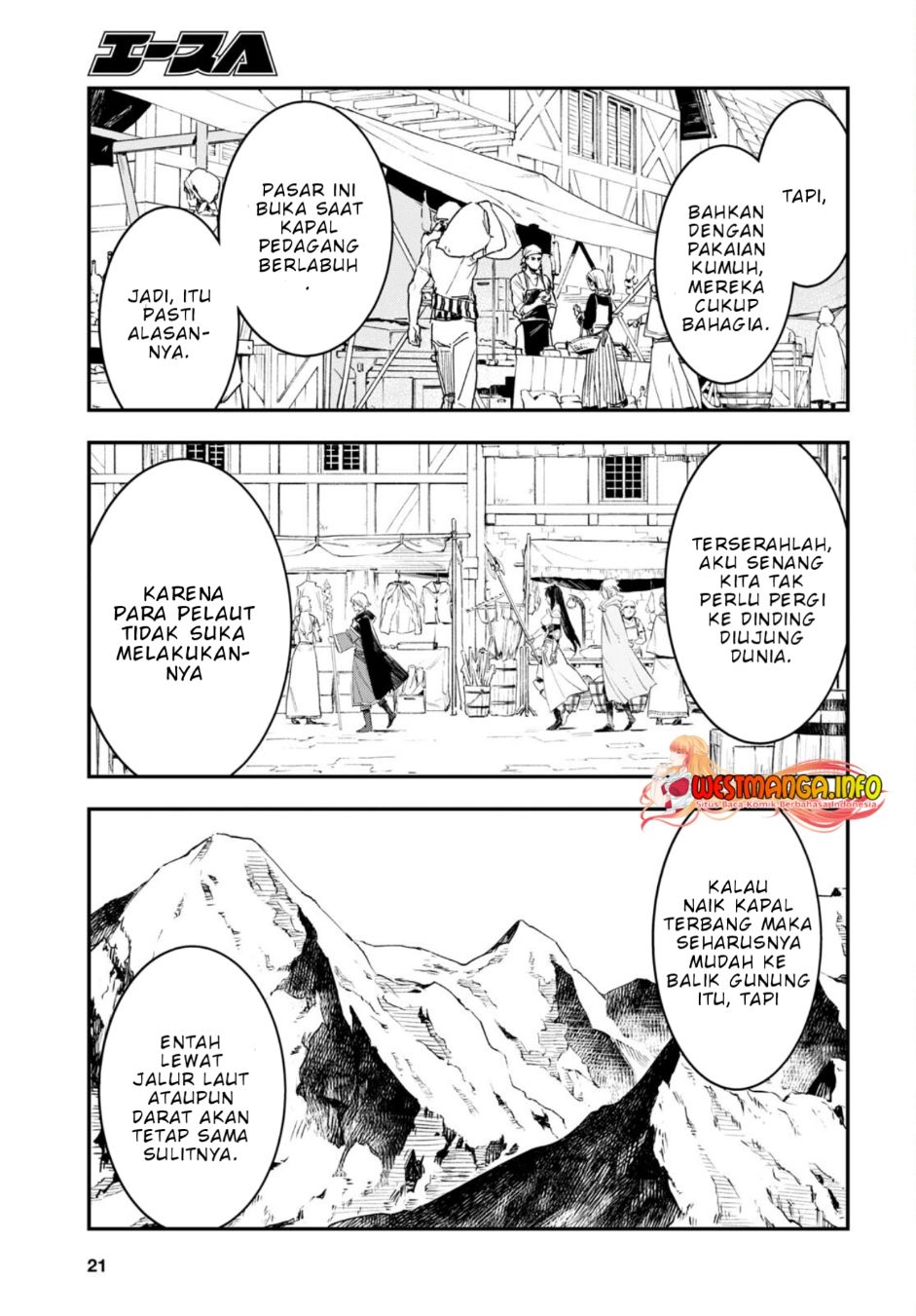 shin-no-nakama-janai-to-yuusha-no-party-wo-oidasareta-node-henkyou-de-slow-life-suru-koto-ni-shimashita - Chapter: 52