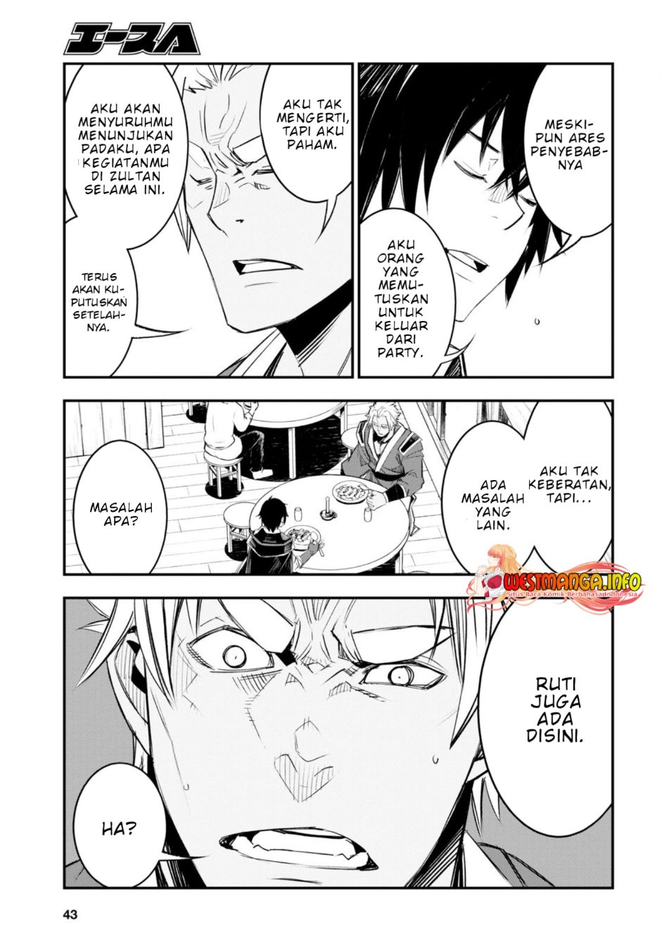 shin-no-nakama-janai-to-yuusha-no-party-wo-oidasareta-node-henkyou-de-slow-life-suru-koto-ni-shimashita - Chapter: 52