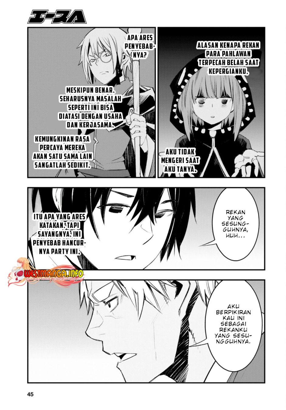 shin-no-nakama-janai-to-yuusha-no-party-wo-oidasareta-node-henkyou-de-slow-life-suru-koto-ni-shimashita - Chapter: 52