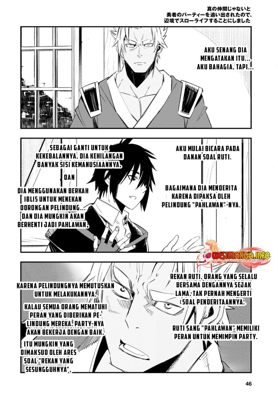 shin-no-nakama-janai-to-yuusha-no-party-wo-oidasareta-node-henkyou-de-slow-life-suru-koto-ni-shimashita - Chapter: 52