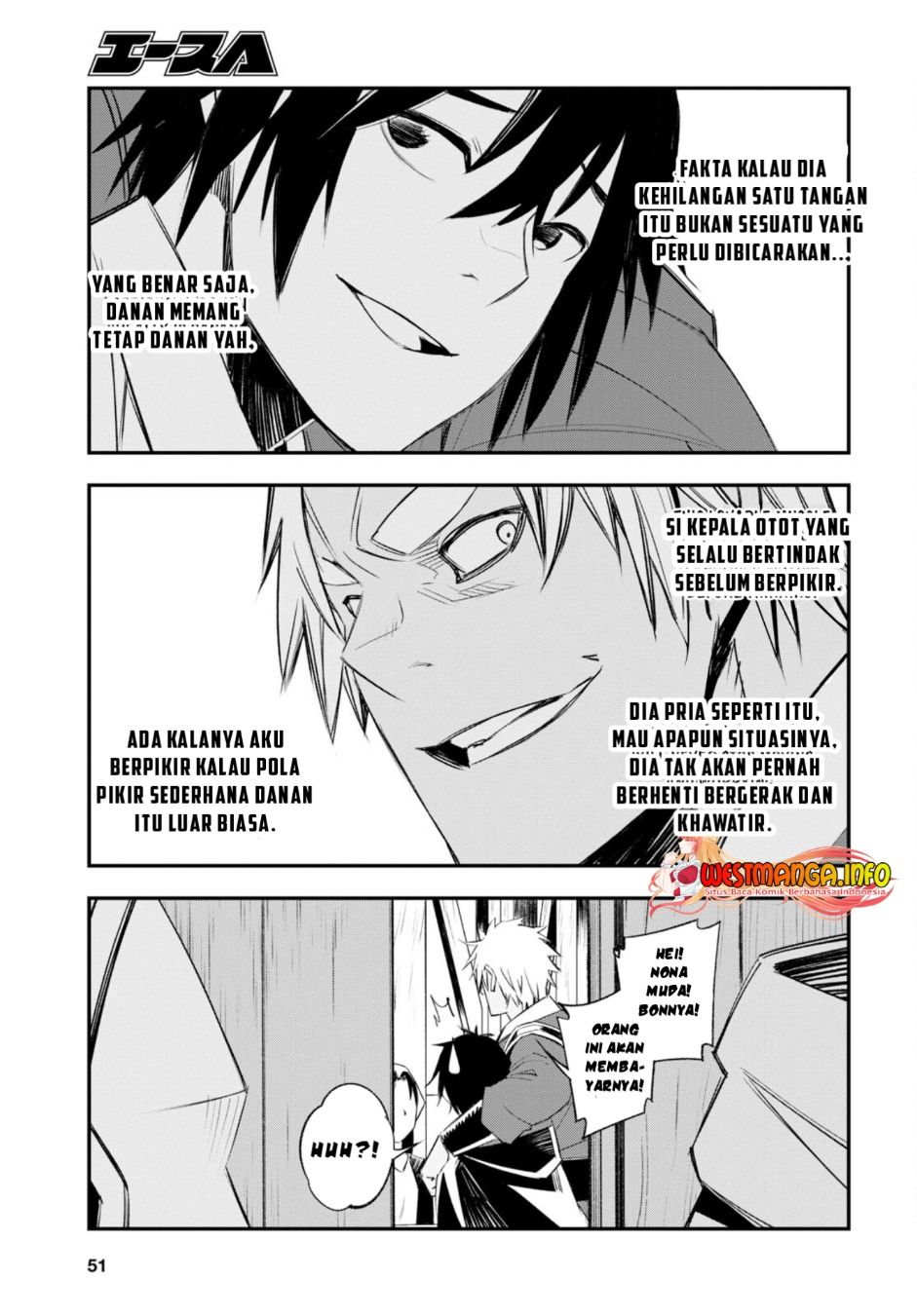 shin-no-nakama-janai-to-yuusha-no-party-wo-oidasareta-node-henkyou-de-slow-life-suru-koto-ni-shimashita - Chapter: 52