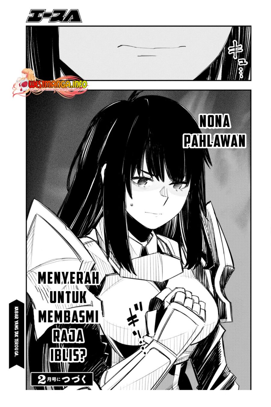 shin-no-nakama-janai-to-yuusha-no-party-wo-oidasareta-node-henkyou-de-slow-life-suru-koto-ni-shimashita - Chapter: 52