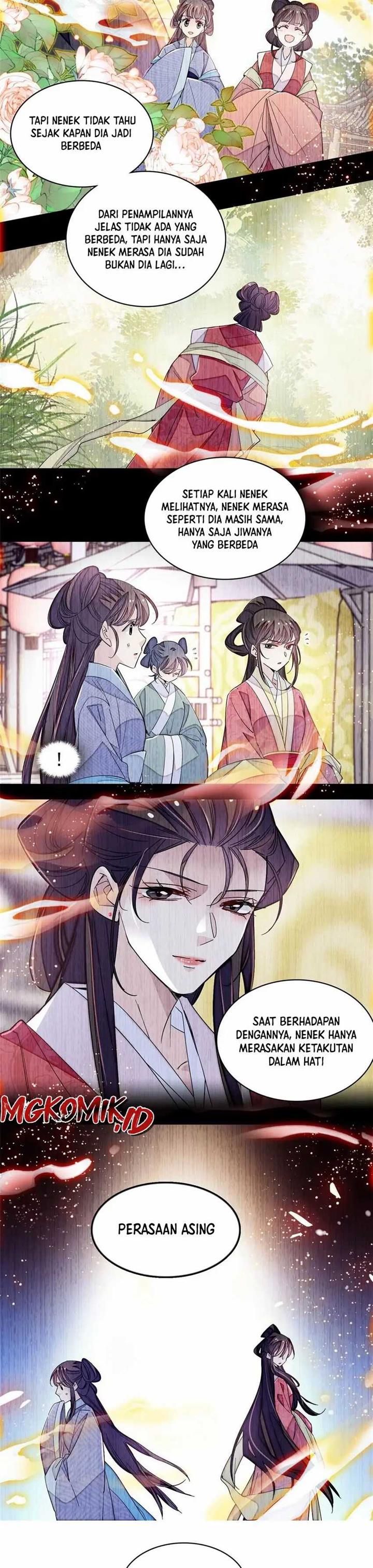 sijin - Chapter: 358