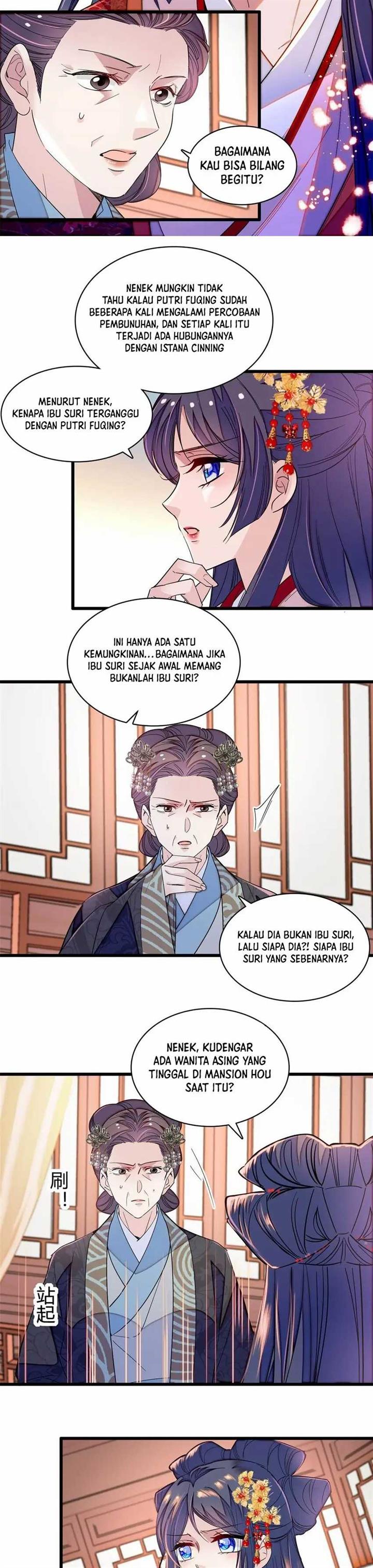 sijin - Chapter: 358