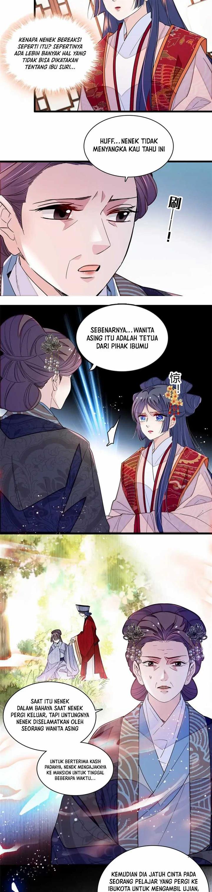sijin - Chapter: 358
