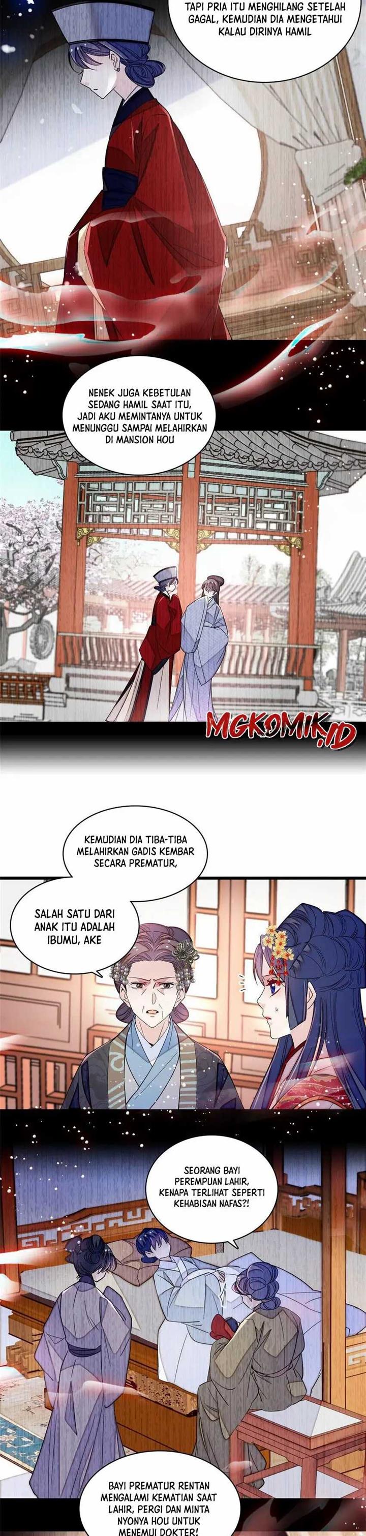 sijin - Chapter: 358