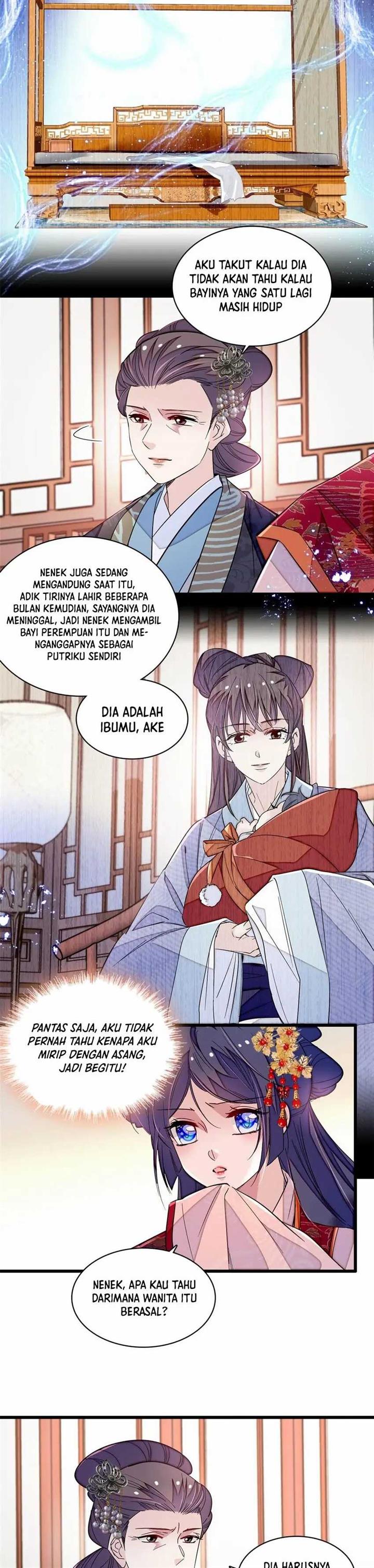 sijin - Chapter: 358