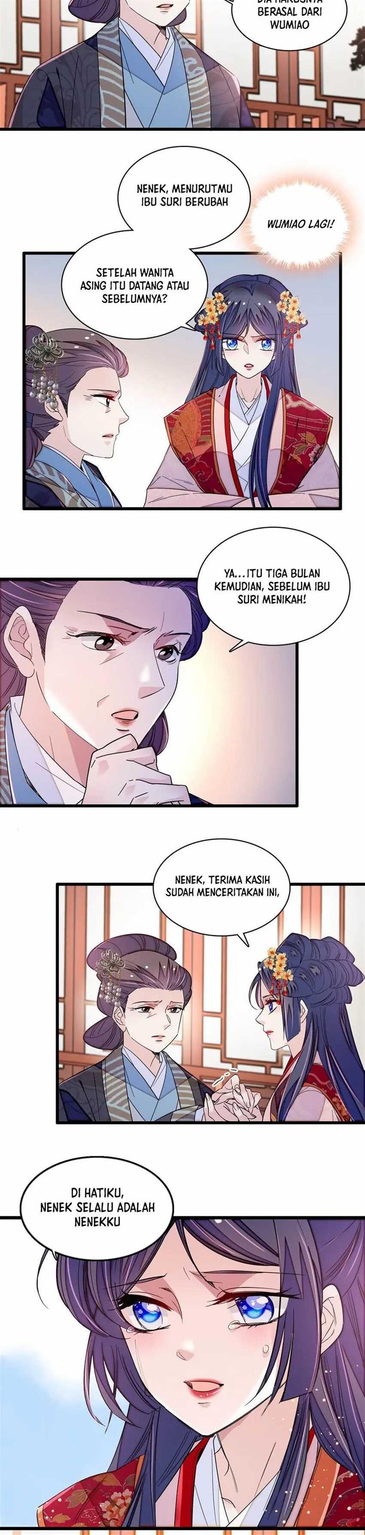 sijin - Chapter: 358