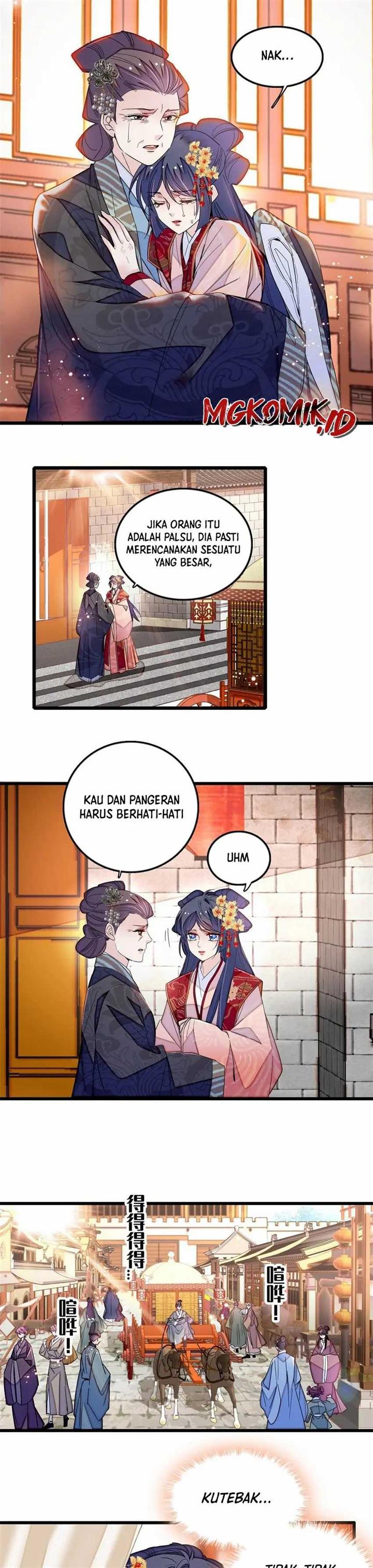 sijin - Chapter: 358