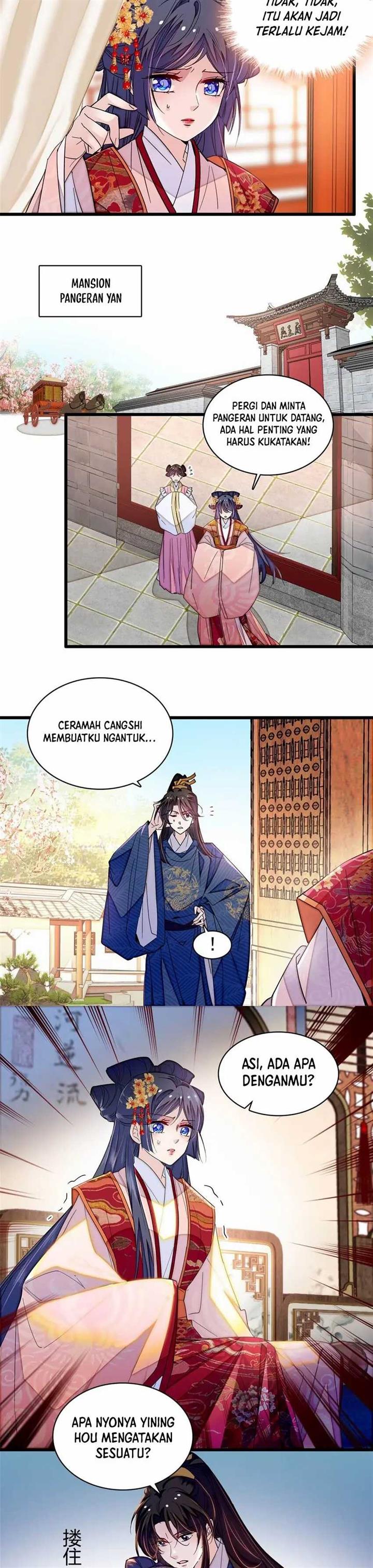 sijin - Chapter: 358