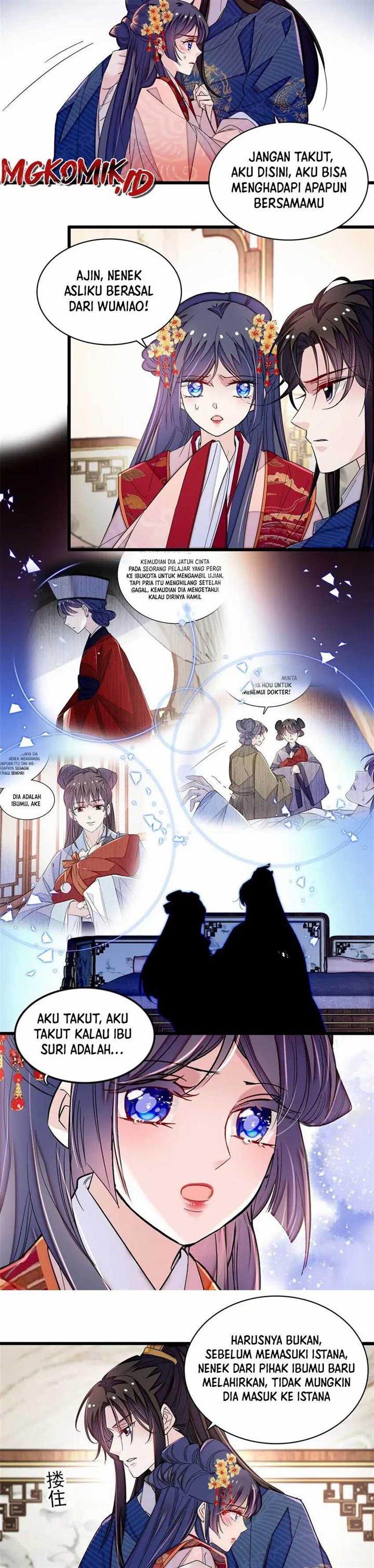 sijin - Chapter: 358