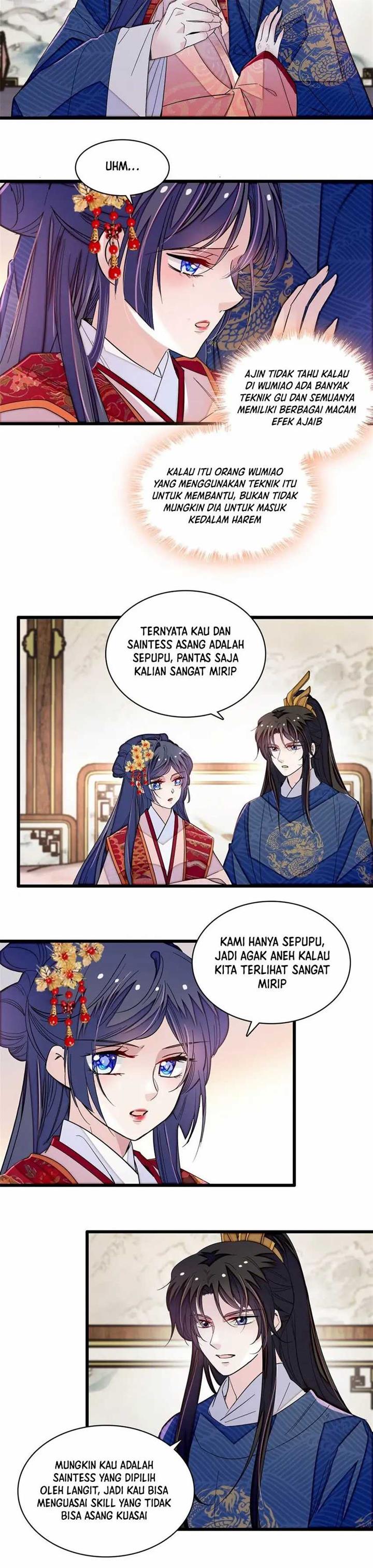 sijin - Chapter: 358