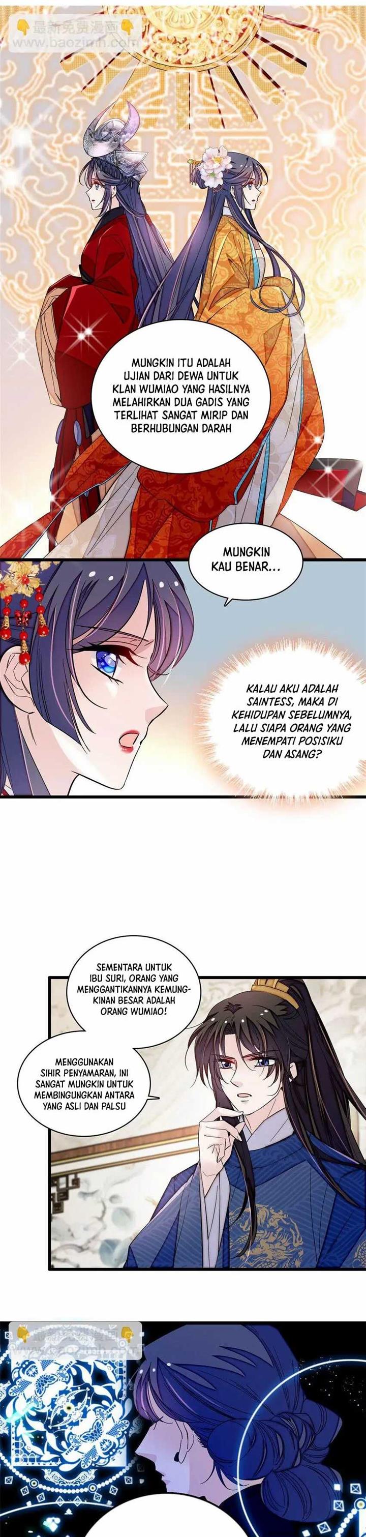 sijin - Chapter: 358