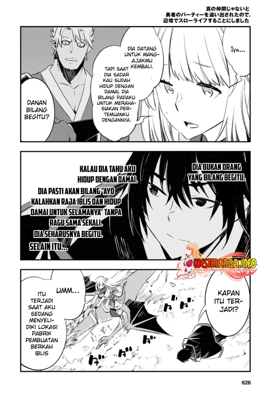 shin-no-nakama-janai-to-yuusha-no-party-wo-oidasareta-node-henkyou-de-slow-life-suru-koto-ni-shimashita - Chapter: 53