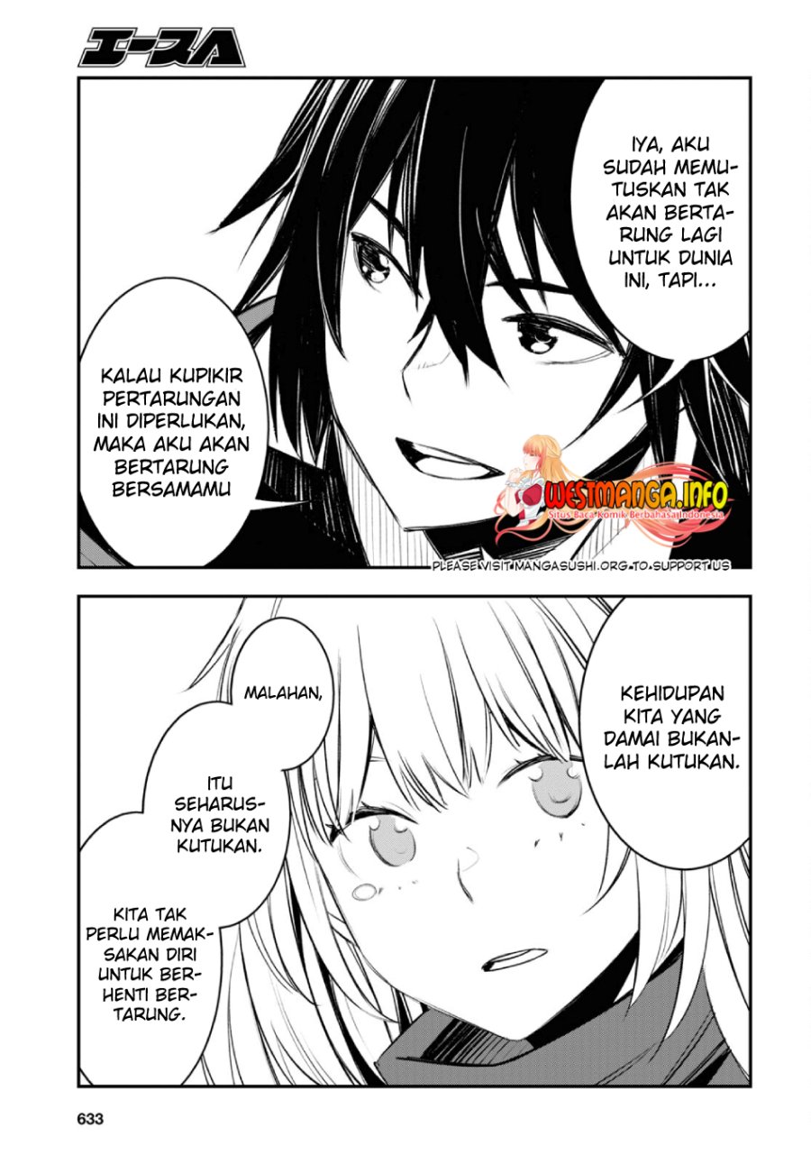 shin-no-nakama-janai-to-yuusha-no-party-wo-oidasareta-node-henkyou-de-slow-life-suru-koto-ni-shimashita - Chapter: 53