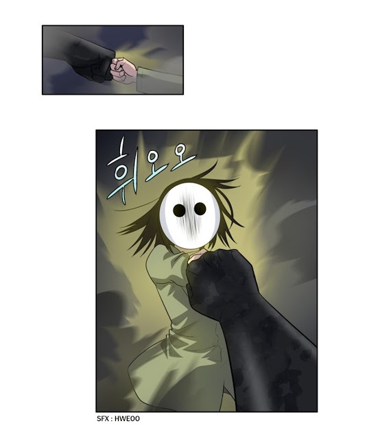 the-gamer - Chapter: 193